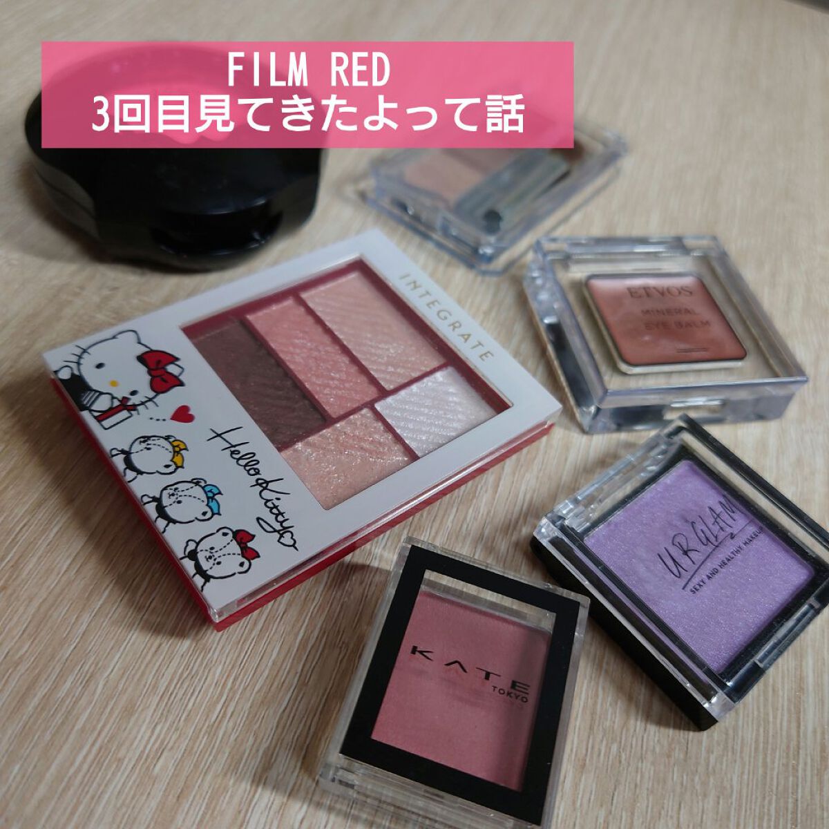 モンスターエナジー　パイプラインパンチ/アサヒ飲料/栄養ドリンクを使ったクチコミ（1枚目）