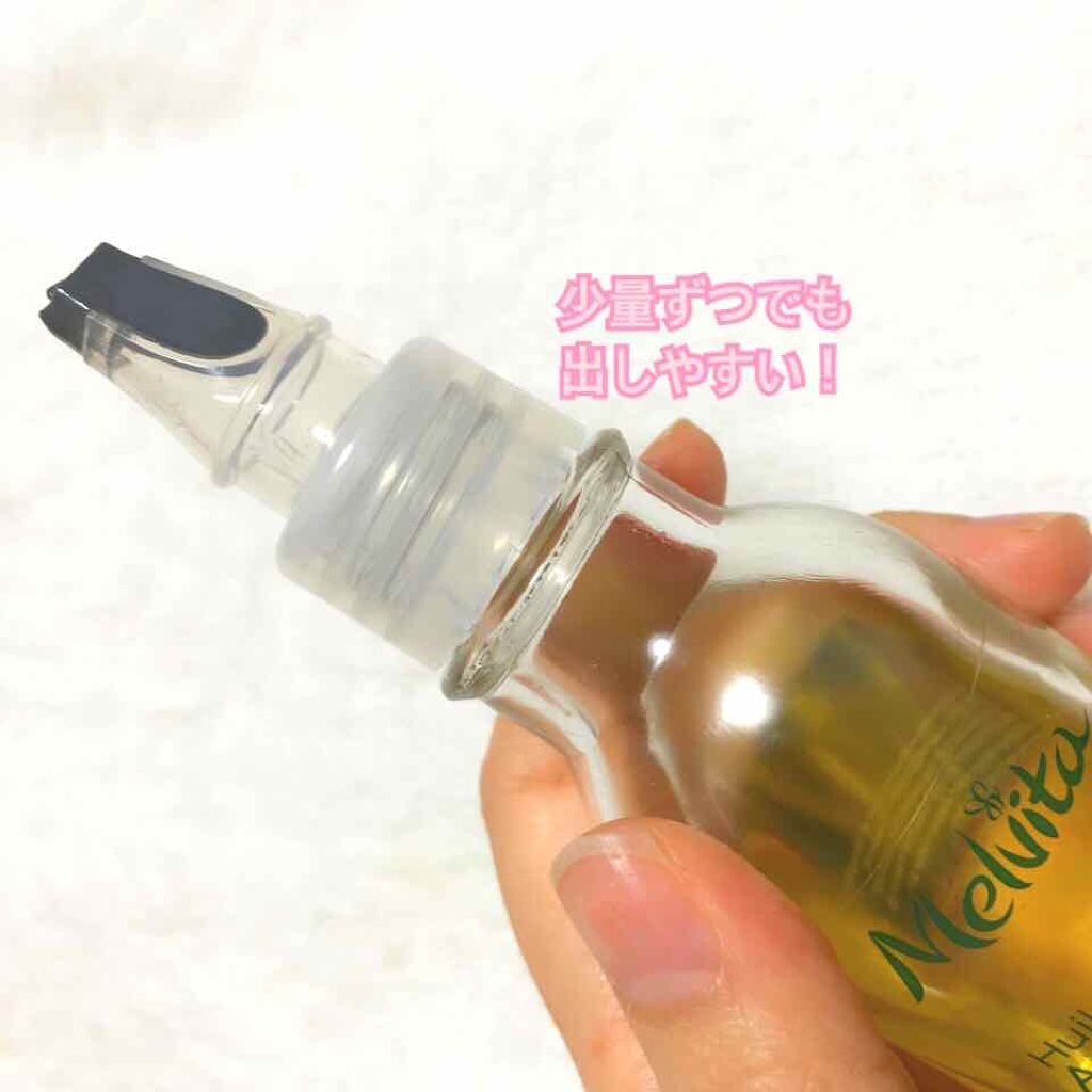 ビオオイル アルガンオイル/Melvita/フェイスオイルを使ったクチコミ（2枚目）
