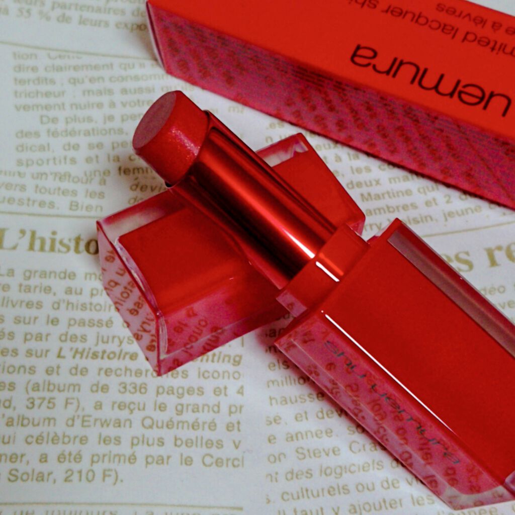ルージュ アンリミテッド ラッカーシャイン/shu uemura/口紅を使ったクチコミ(1枚目)