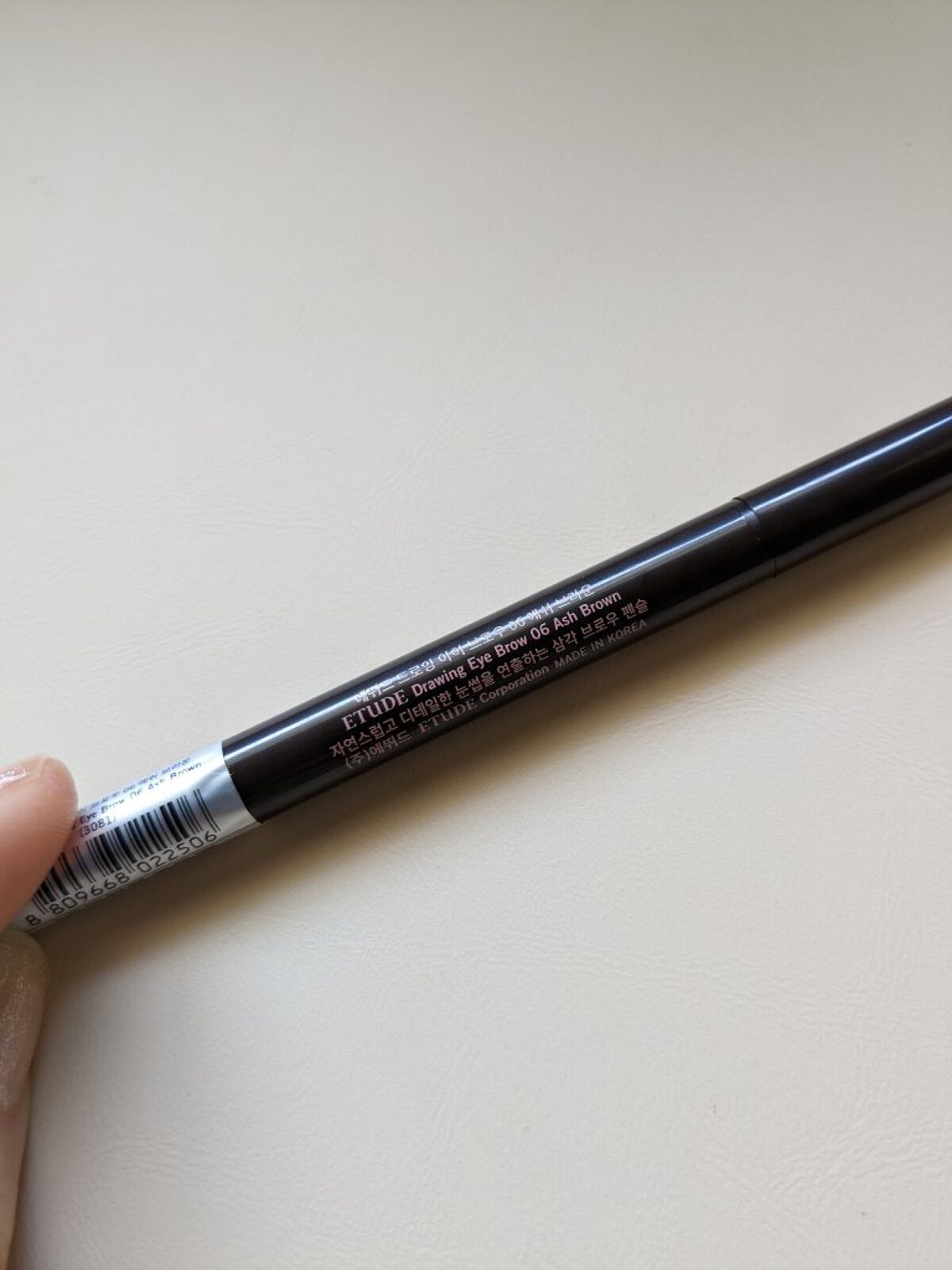 ドローイング アイブロウ ペンシル/ETUDE/アイブロウペンシルを使ったクチコミ（2枚目）