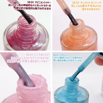 シャインオンミーネイルカラー/Dear.A/マニキュアを使ったクチコミ(5枚目)