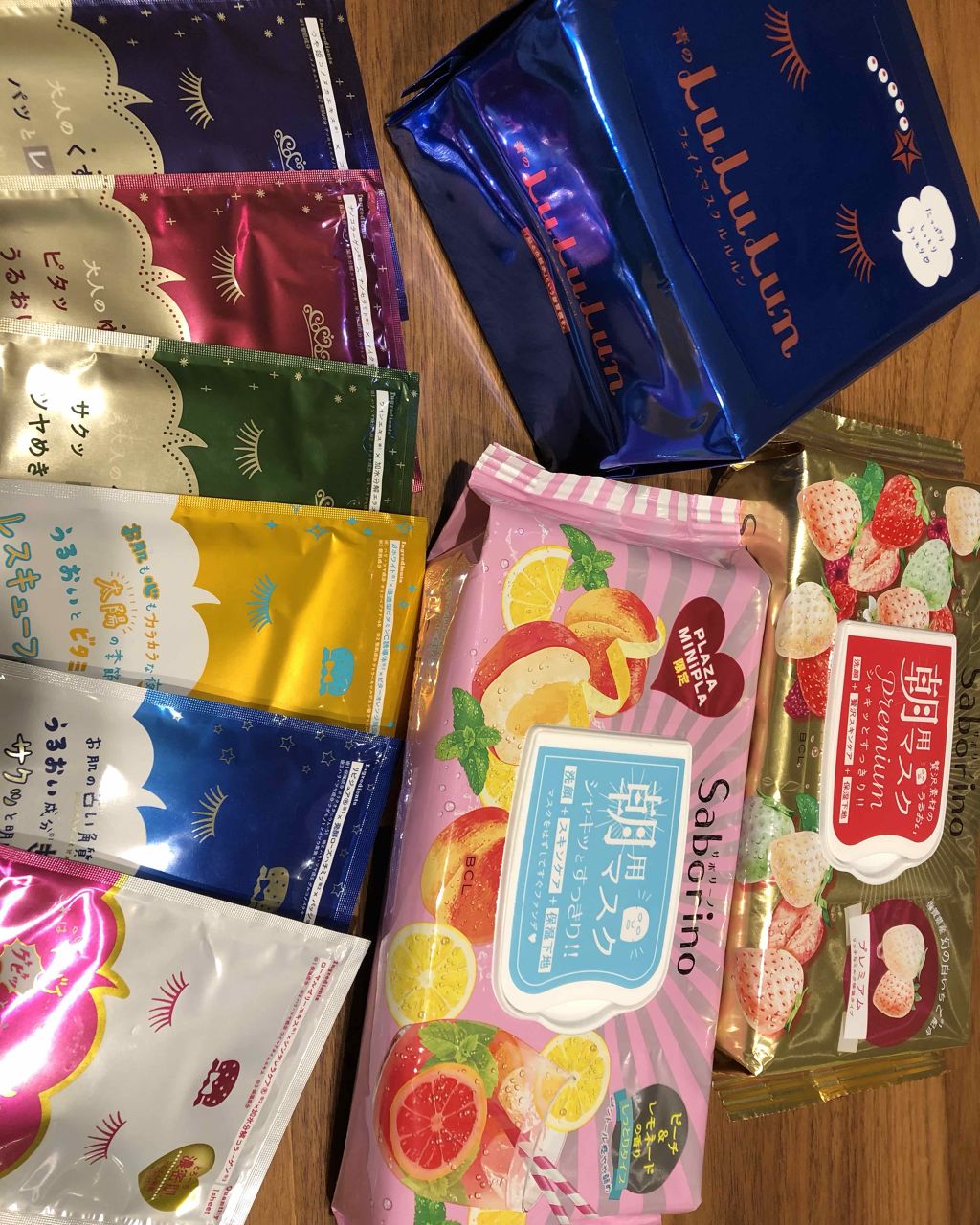 ルルルンワンナイト レスキュー保湿（旧品）/ルルルン/シートマスク・パックを使ったクチコミ（1枚目）