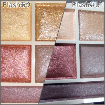 パノラマデザイン アイパレット/Visée/アイシャドウパレットを使ったクチコミ(4枚目)