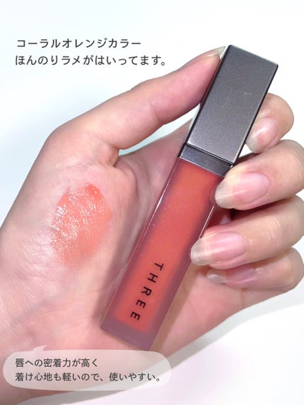 ルージュ ピュールクチュール ヴェルニ ヴィニルクリーム/YVES SAINT LAURENT BEAUTE/口紅を使ったクチコミ(5枚目)