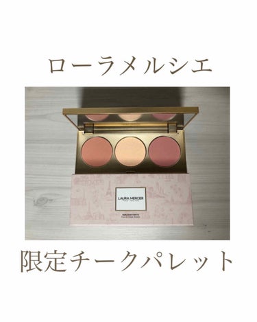 ☞☞ LAURA MERCIER
ボンジュールトーキョー
フェイスアンドチークパレット
6,000円（税抜）9/2 発売

お色は左から、
・04 GINGER（ブラッシュ カラー インフュージョン）
