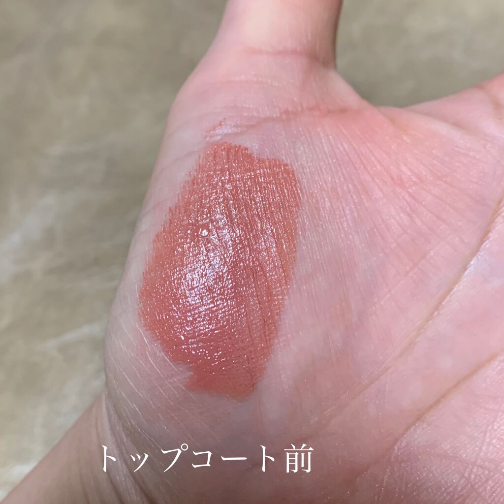 ヴィセ アヴァン リップスティック 033 MOCHA/Visée/口紅を使ったクチコミ（3枚目）