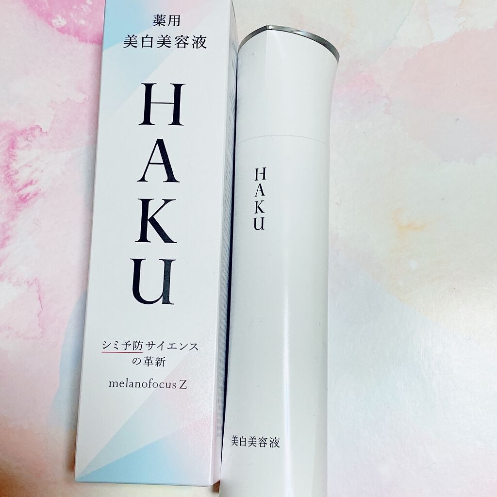 メラノフォーカスZ/HAKU/美容液を使ったクチコミ（1枚目）