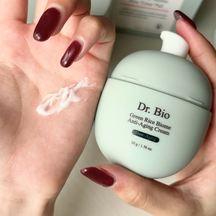 緑米バイオーム™トーンアップツヤアンプル/Dr.Bio/美容液を使ったクチコミ(5枚目)