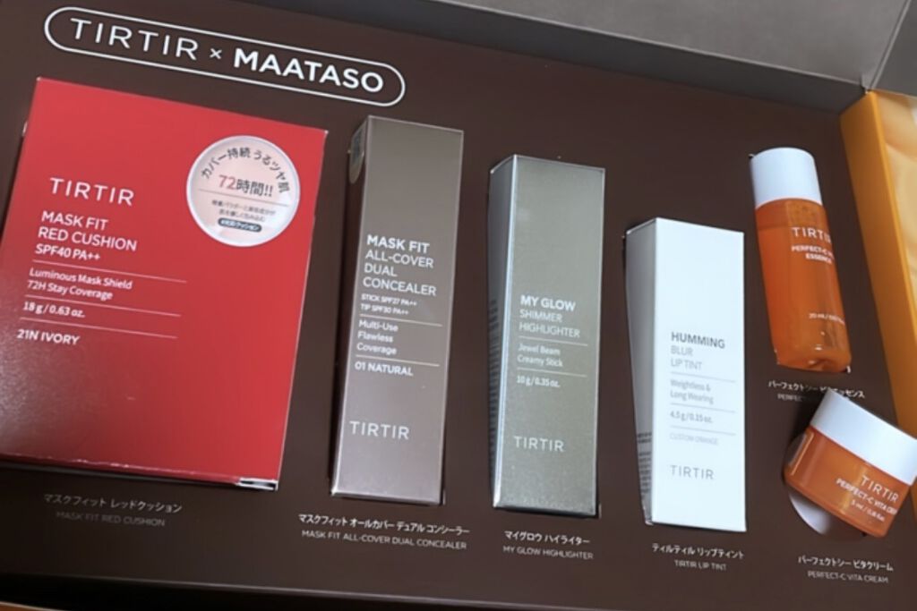 マイグロウハイライター/TIRTIR(ティルティル)/スティックハイライトを使ったクチコミ（1枚目）