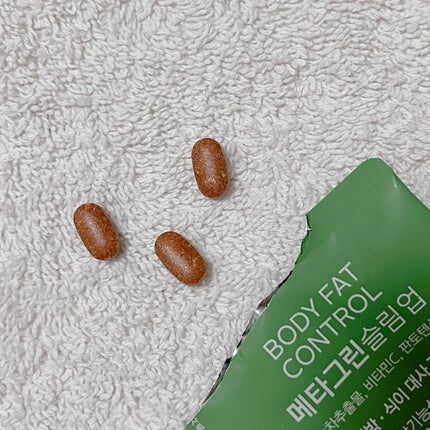 メタグリーンスリムアップ/VITALBEAUTIE/ボディサプリメントを使ったクチコミ(2枚目)