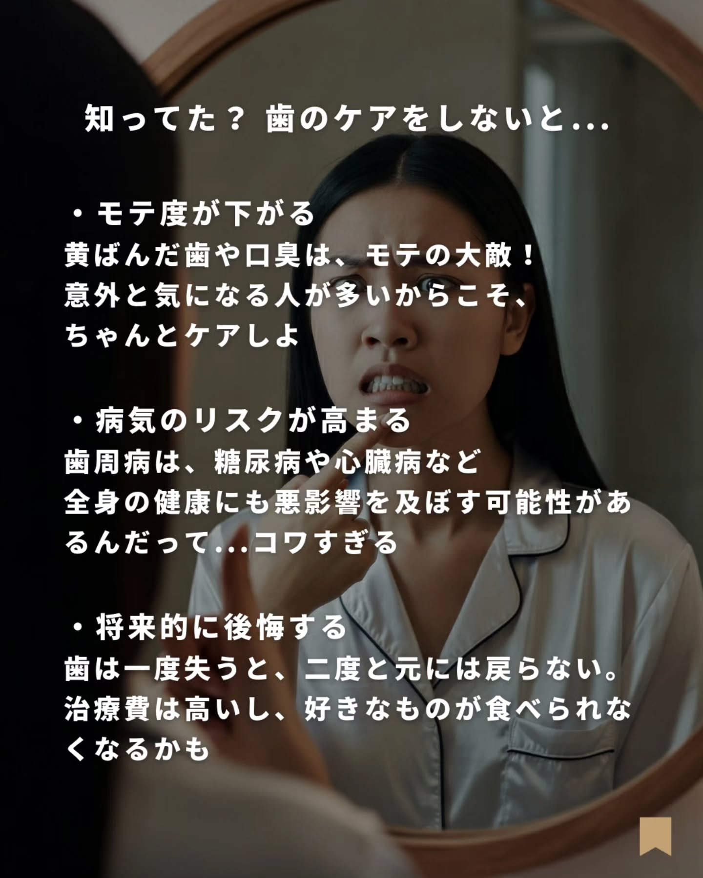 NOILA S PerfectSet/NOILA/その他キットセットを使ったクチコミ（2枚目）