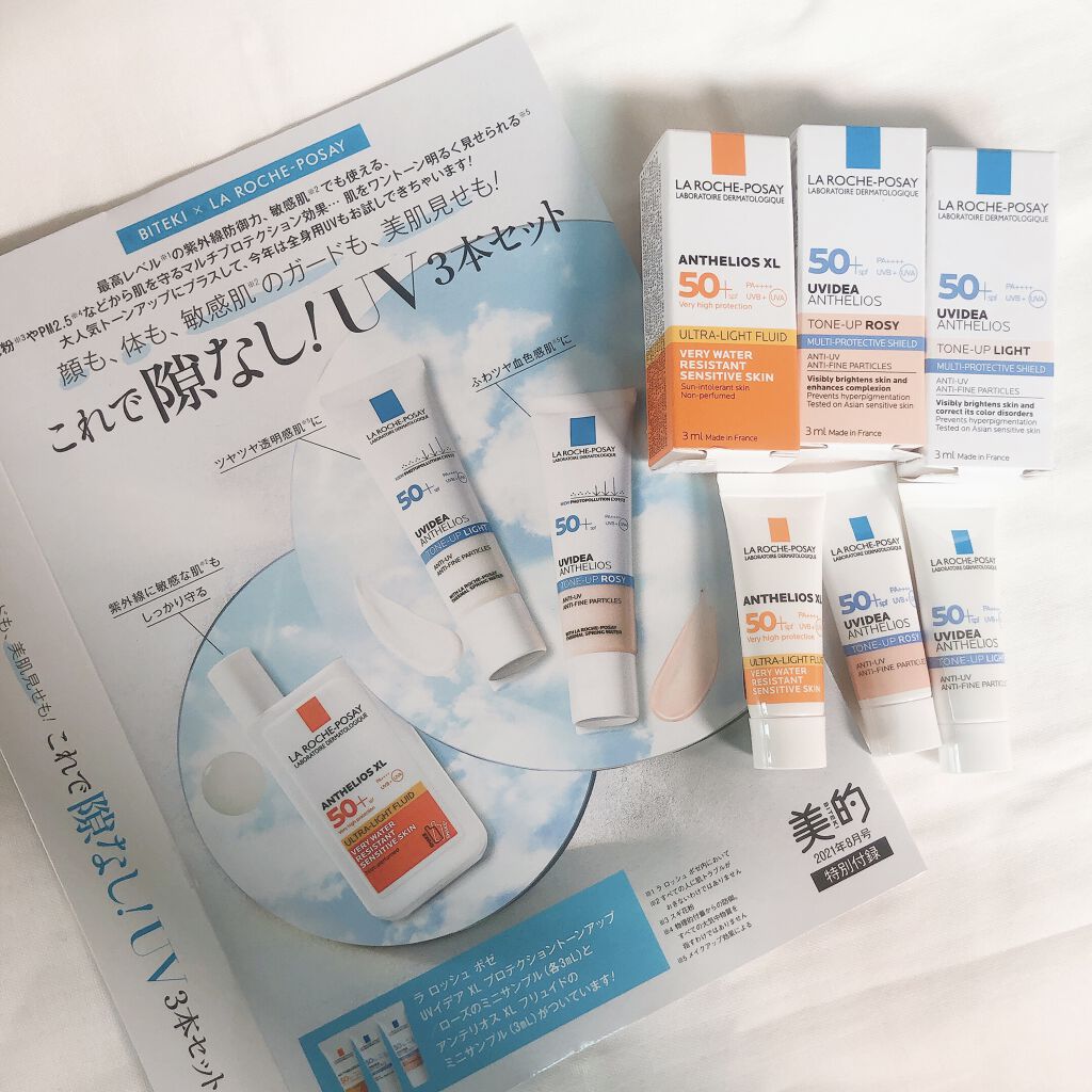 アンテリオス XL フリュイド/ラ ロッシュ ポゼ/化粧下地を使ったクチコミ（1枚目）