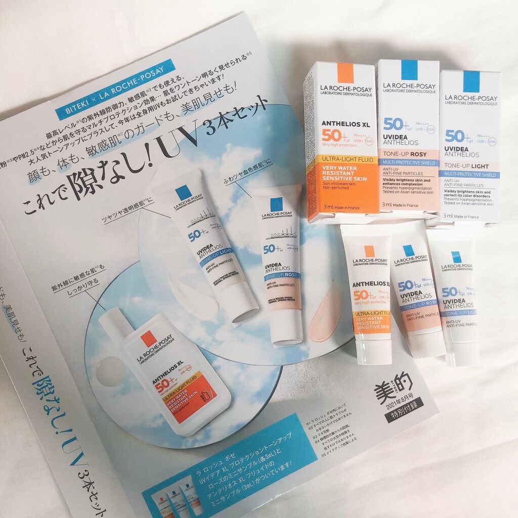 アンテリオス XL フリュイド/ラ ロッシュ ポゼ/化粧下地を使ったクチコミ(1枚目)