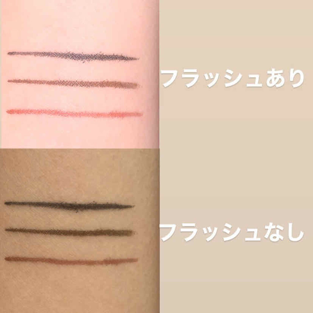 カラーインパクト リキッドライナー/Visée/リキッドアイライナーを使ったクチコミ（3枚目）