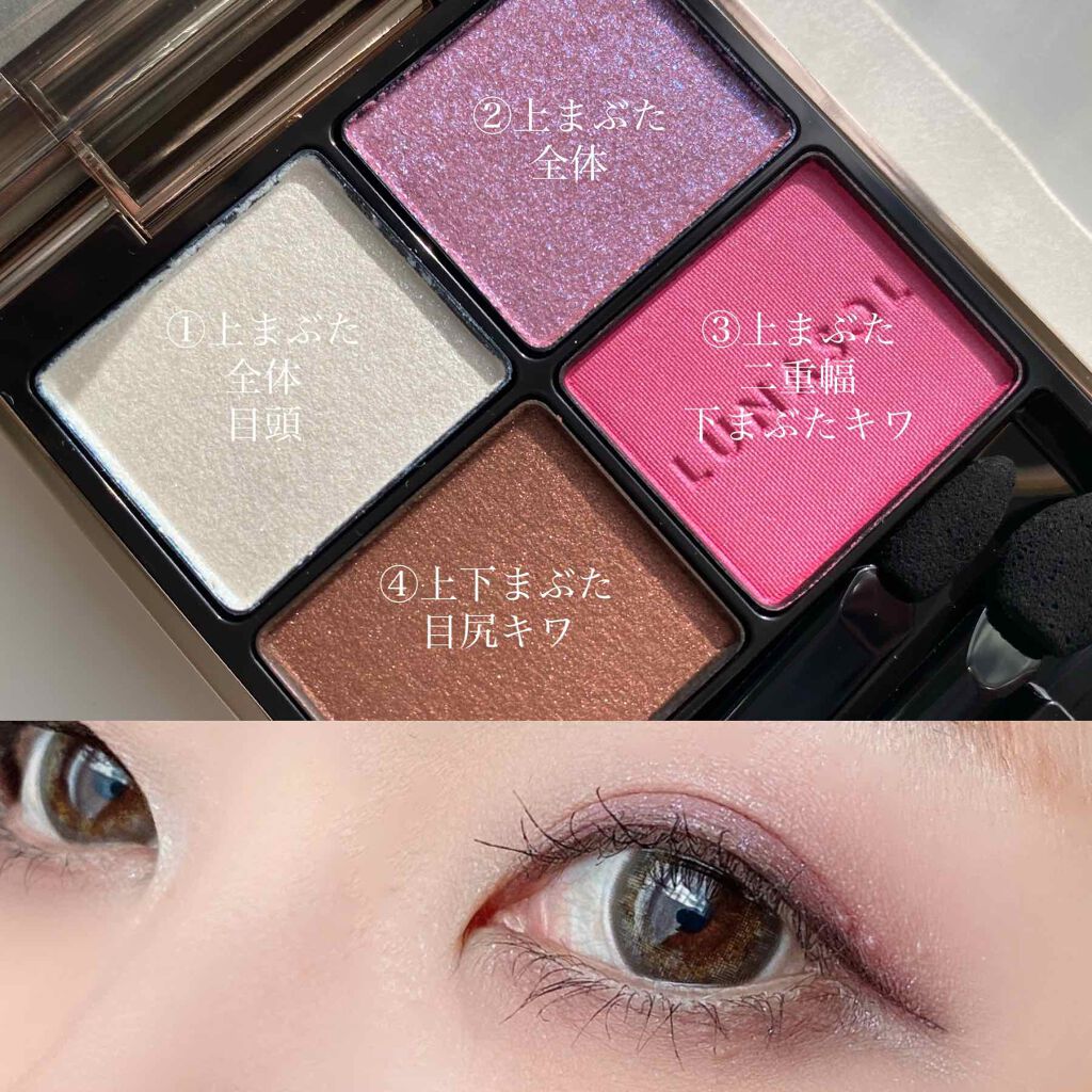 ReVIA 1day/ReVIA/ワンデー(1DAY)カラコンを使ったクチコミ(2枚目)