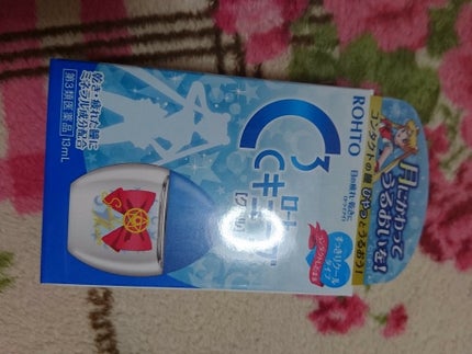 ロートCキューブ クール(医薬品)/ロート製薬/その他を使ったクチコミ(1枚目)