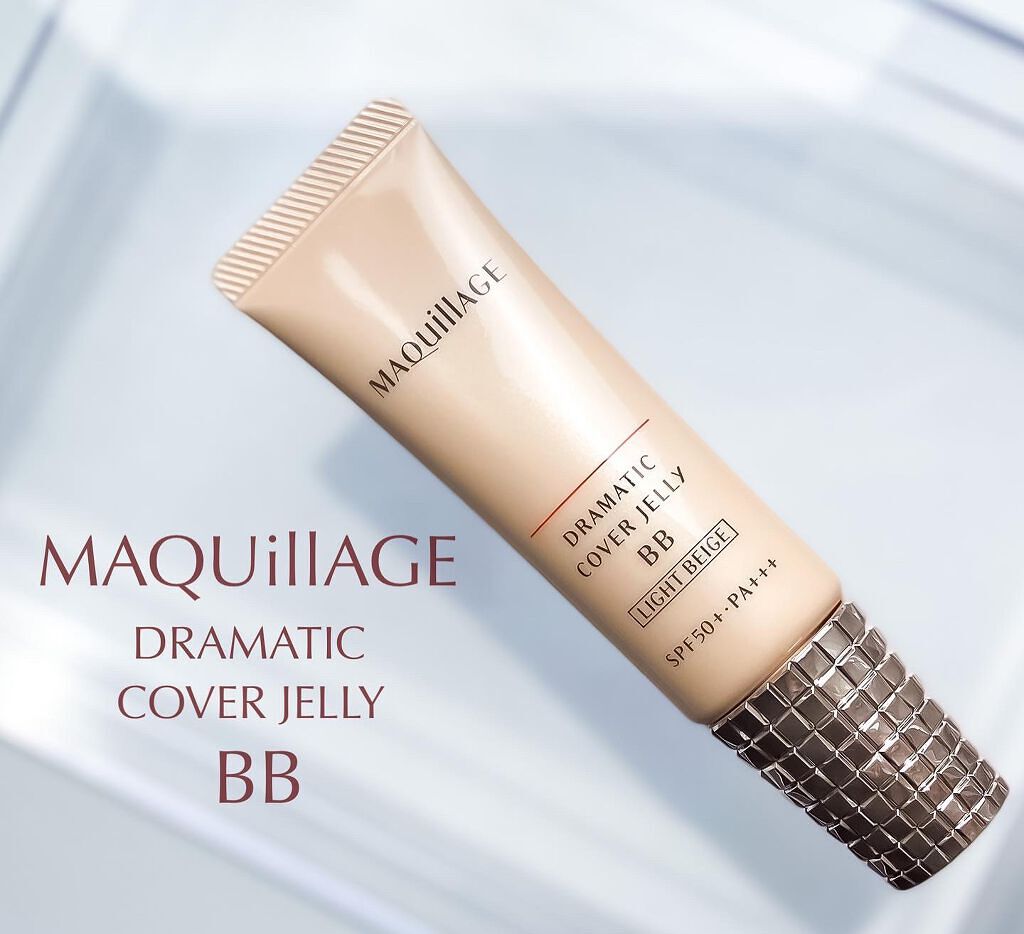 ドラマティック カバージェリー BB /マキアージュ/BBクリームを使ったクチコミ(1枚目)