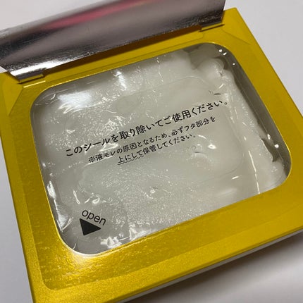 ルルルン ハイドラ V マスク/ルルルン/シートマスク・パックを使ったクチコミ(4枚目)