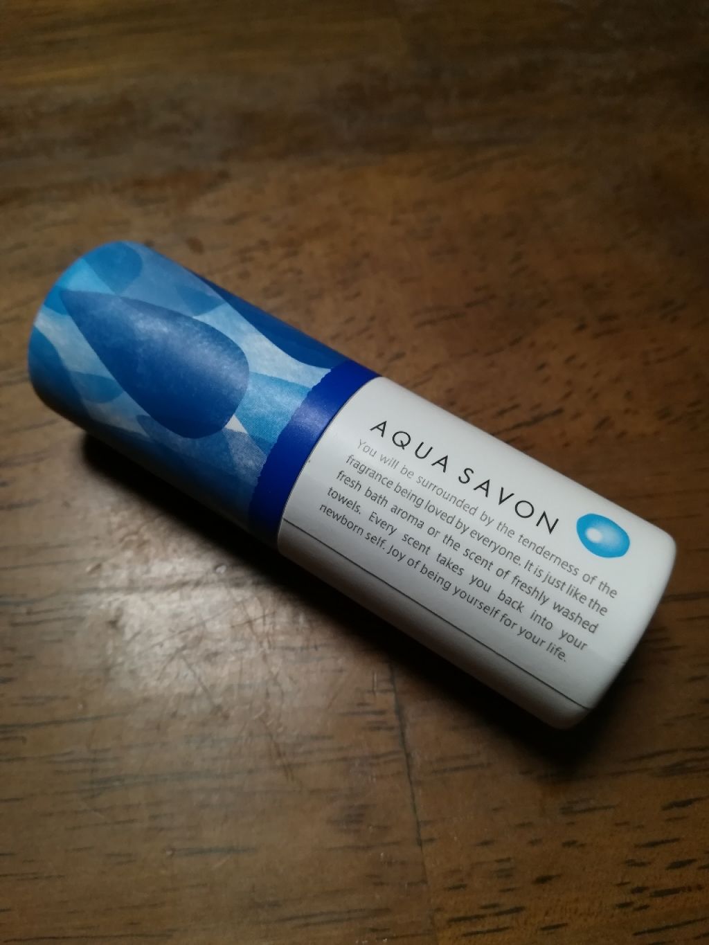 スティックフレグランス ウォータリーシャンプーの香り/アクアシャボン/香水(レディース)を使ったクチコミ(1枚目)