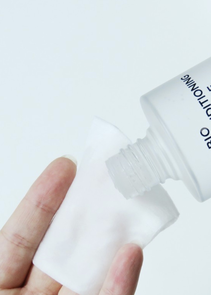 バイオ コンディショニング エッセンス/IOPE/ブースター・導入液を使ったクチコミ（3枚目）