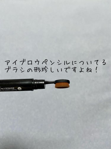 Mad Finish Kabuki Brow Pencil/ARITAUM/アイブロウペンシルを使ったクチコミ（4枚目）