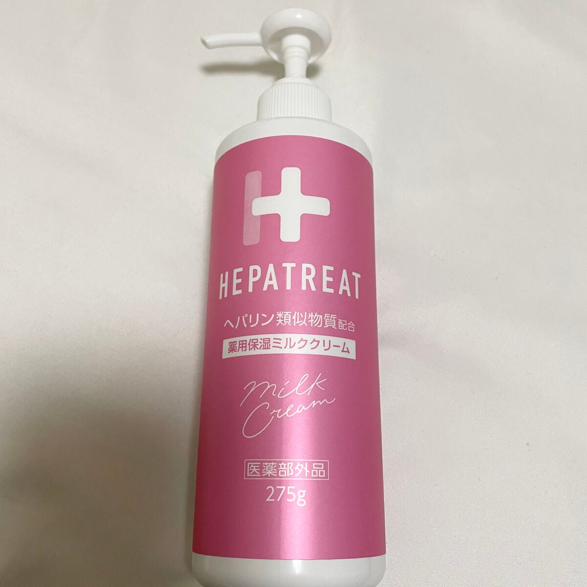 ruru on LIPS 「こんにちは!今回は、提供していただいた「ヘパトリート 薬用保湿..」(1枚目)