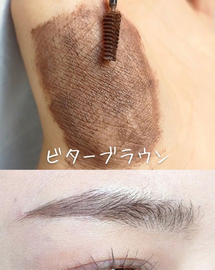 フィルム眉カラー/デジャヴュ/眉マスカラを使ったクチコミ(8枚目)