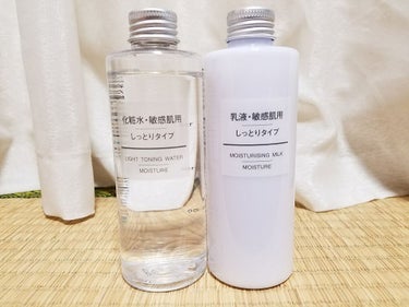 化粧水・敏感肌用・しっとりタイプ/無印良品/化粧水を使ったクチコミ（1枚目）