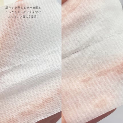 シカピーリングトナーパッド/ONE THING/トナーパッドを使ったクチコミ(5枚目)