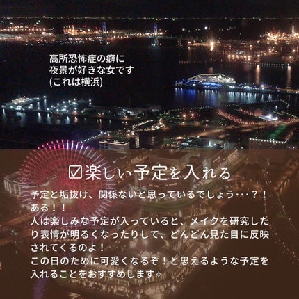 パーフェクト セラム オリジナル/miseenscene/ヘアオイルを使ったクチコミ(9枚目)