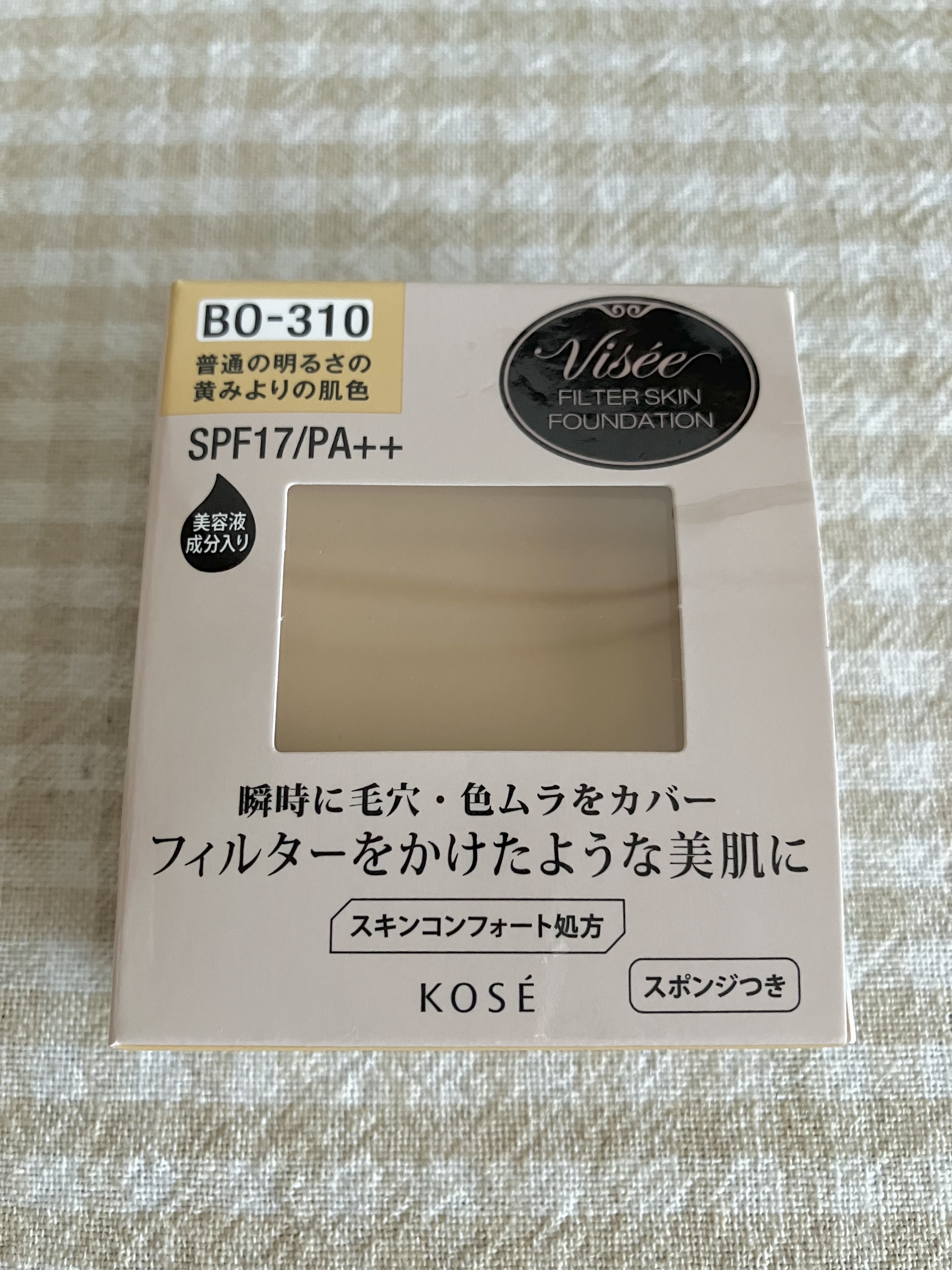 フィルタースキン ファンデーション BO-310 普通の明るさの黄みよりの肌色/Visée/パウダーファンデーションを使ったクチコミ（1枚目）