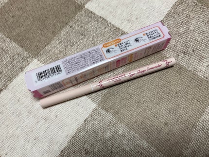 アイバッグコンシーラー/キャンメイク/ペンシルコンシーラーを使ったクチコミ(3枚目)