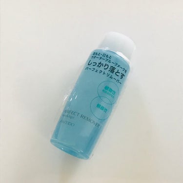 パーフェクトリムーバー（アイ＆リップ）/SHISEIDO/ポイントメイクリムーバーを使ったクチコミ（1枚目）