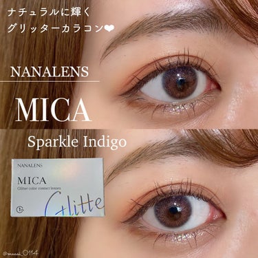 MICA.3month/NANA LENS/カラーコンタクトレンズを使ったクチコミ（1枚目）