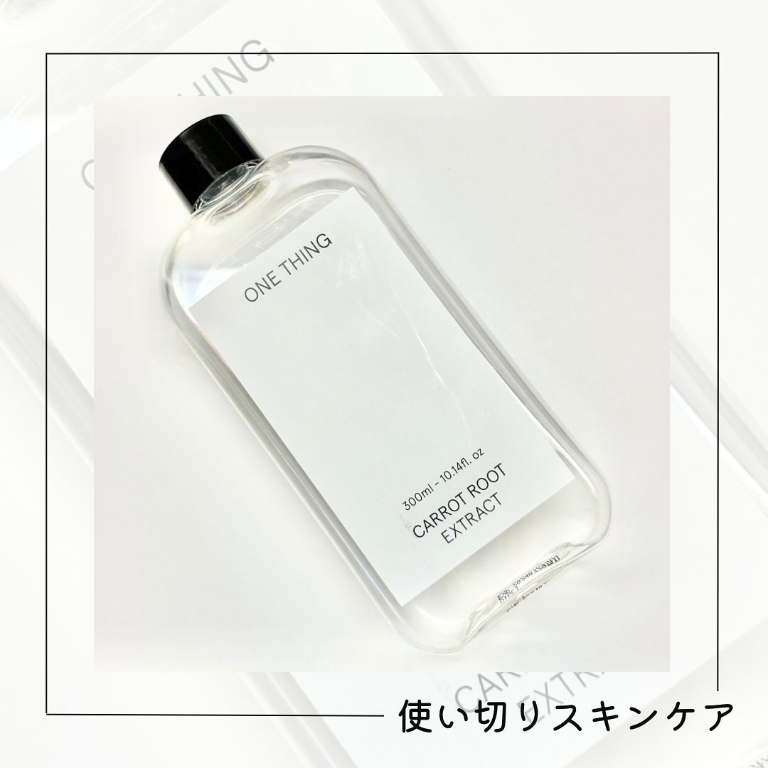 ニンジンエキス化粧水 300ml/ONE THING/化粧水を使ったクチコミ（1枚目）