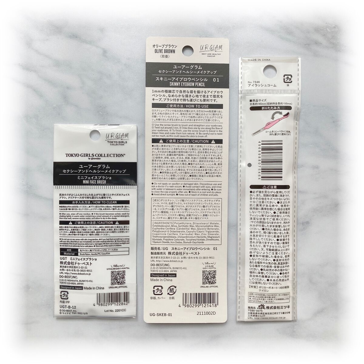 アイラッシュコーム/DAISO/その他化粧小物を使ったクチコミ(2枚目)