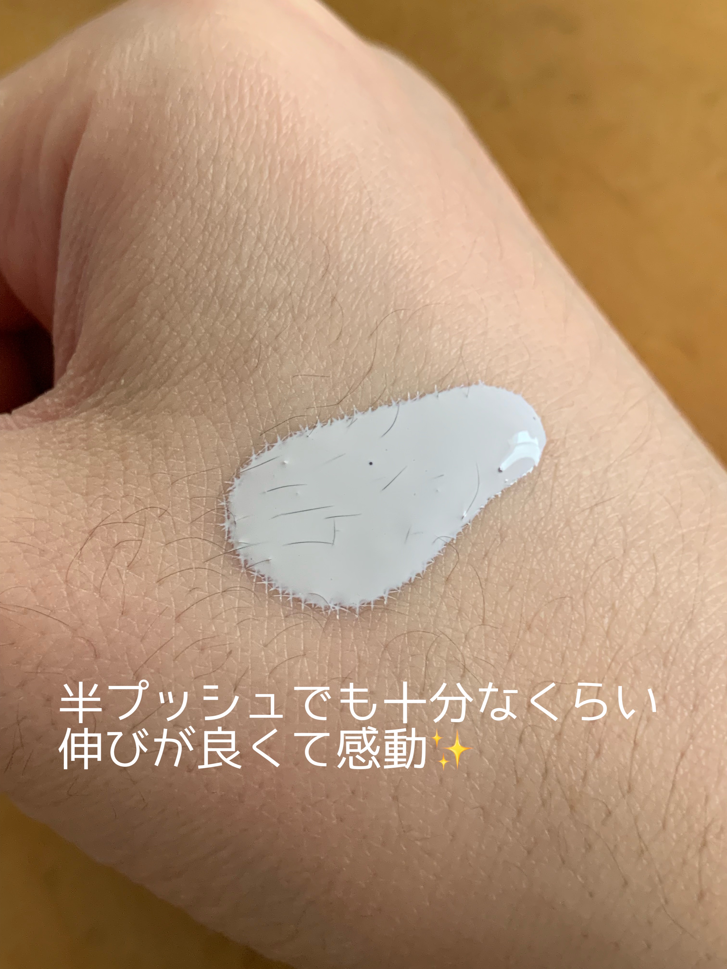 リップスリーピングマスク/LANEIGE/リップバームを使ったクチコミ（2枚目）