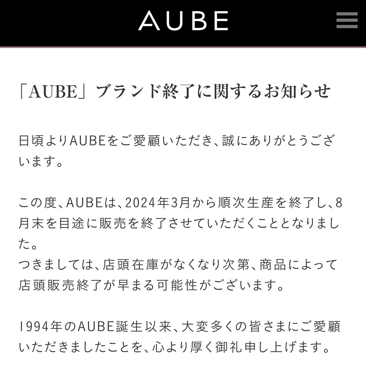 ブラシひと塗りシャドウN 17 ピスタチオ系/オーブ/アイシャドウパレットを使ったクチコミ（2枚目）