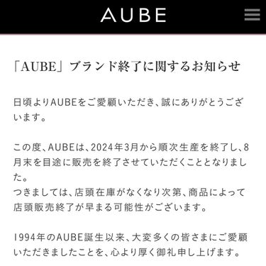 ブラシひと塗りシャドウN/オーブ/アイシャドウパレットを使ったクチコミ（2枚目）