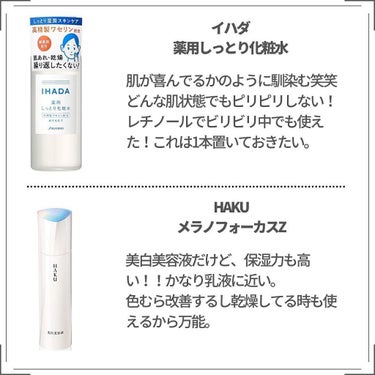 UVエッセンス SPF30/キュレル/日焼け止め・UVケアを使ったクチコミ（3枚目）