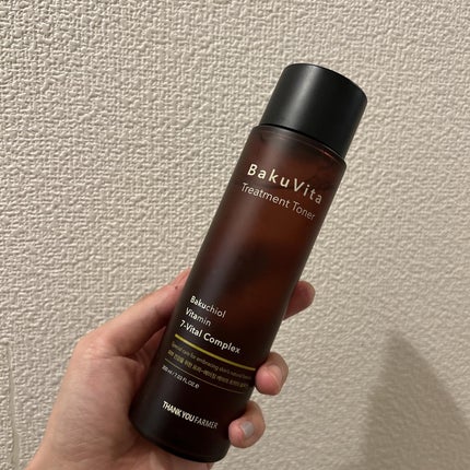 サン プロジェクト スキン リリーフ サン クリーム/THANK YOU FARMER/日焼け止め・UVケアを使ったクチコミ(3枚目)