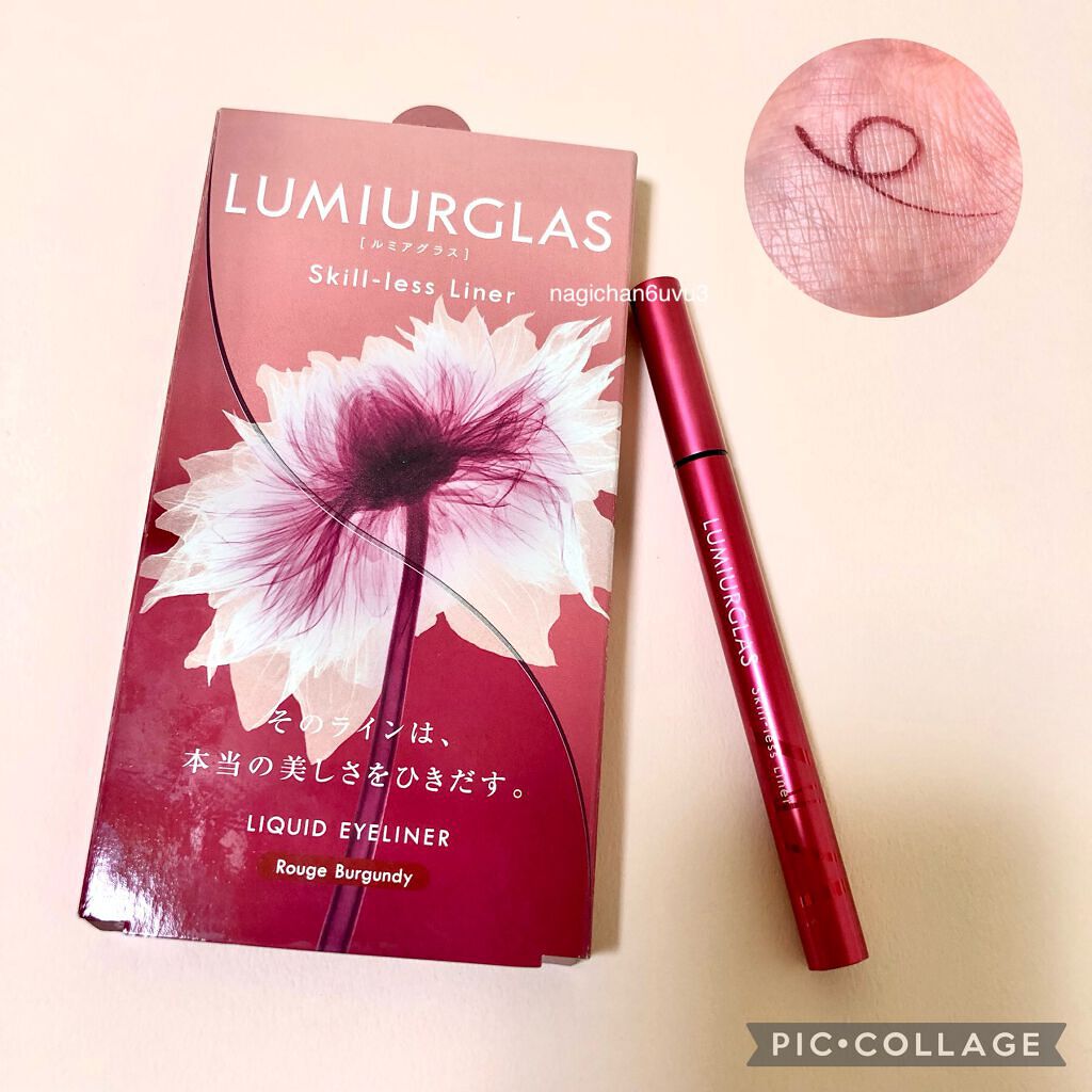 スキルレスライナー/LUMIURGLAS/リキッドアイライナーを使ったクチコミ(1枚目)