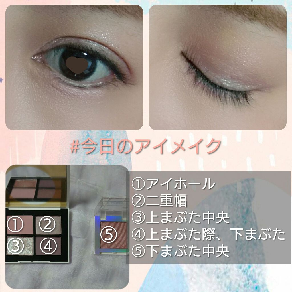 カラークイーン オイルシャドウ/ロレアル パリ/単色アイシャドウを使ったクチコミ（2枚目）