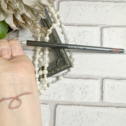 ウォータープルーフペンシルアイライナー/SISTER ANN/ペンシルアイライナーを使ったクチコミ(4枚目)