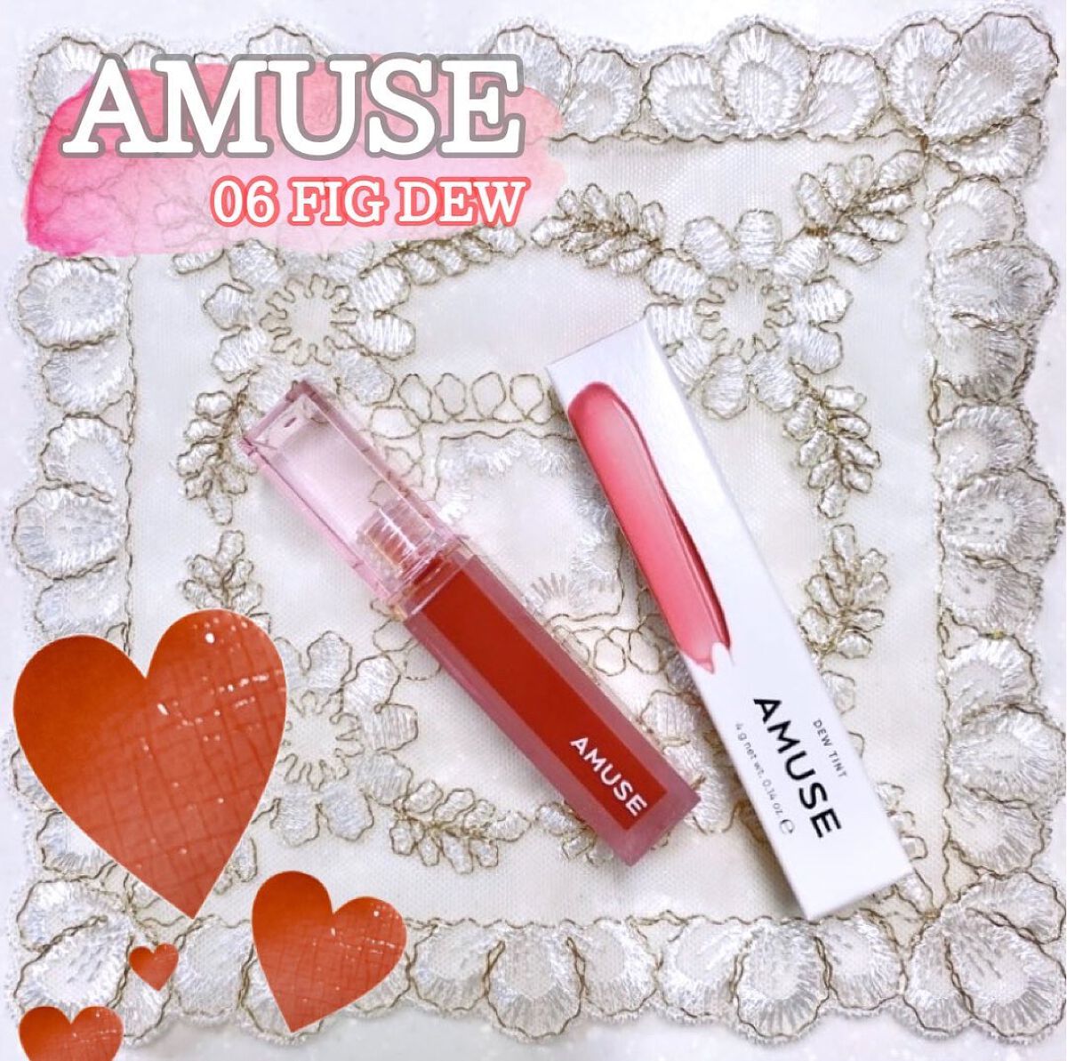 デューティント 06 フィグデュー/AMUSE/リップティントを使ったクチコミ（1枚目）