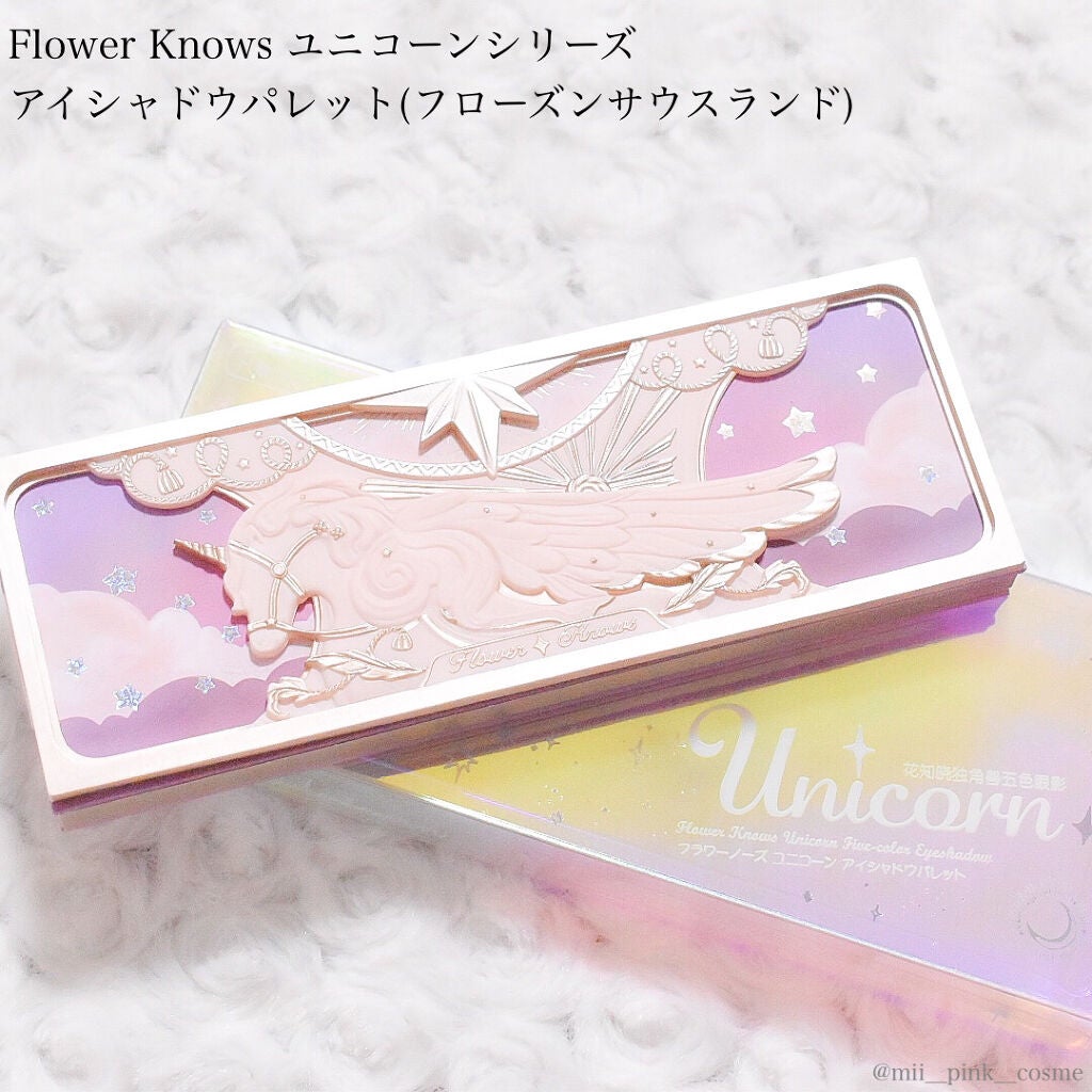 ユニコーンシリーズ マジックワンドルージュ/FlowerKnows/口紅を使ったクチコミ(2枚目)