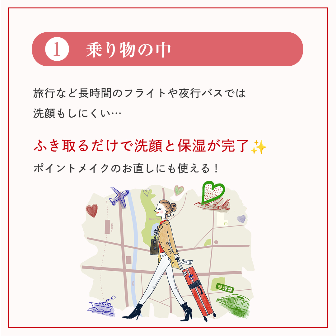 ネイチャーコンク 薬用クリアローション/ネイチャーコンク/拭き取り化粧水を使ったクチコミ（2枚目）