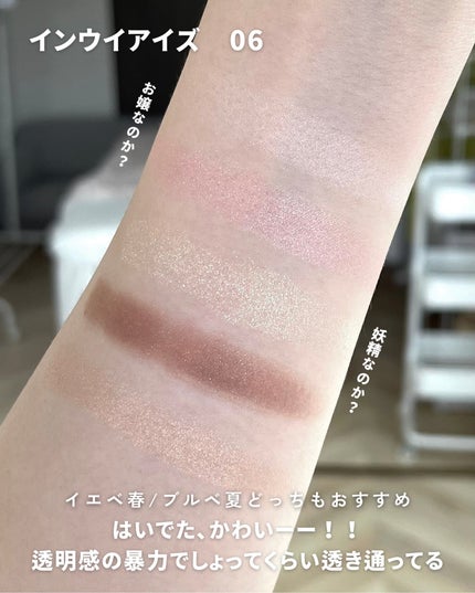 ãããð on LIPS ãâ·ã©ããã®ã什嬢ã§ããïŒâ¡â¡â¶ËËËËËËËËËËËËËËËË..ãïŒ4æç®ïŒ