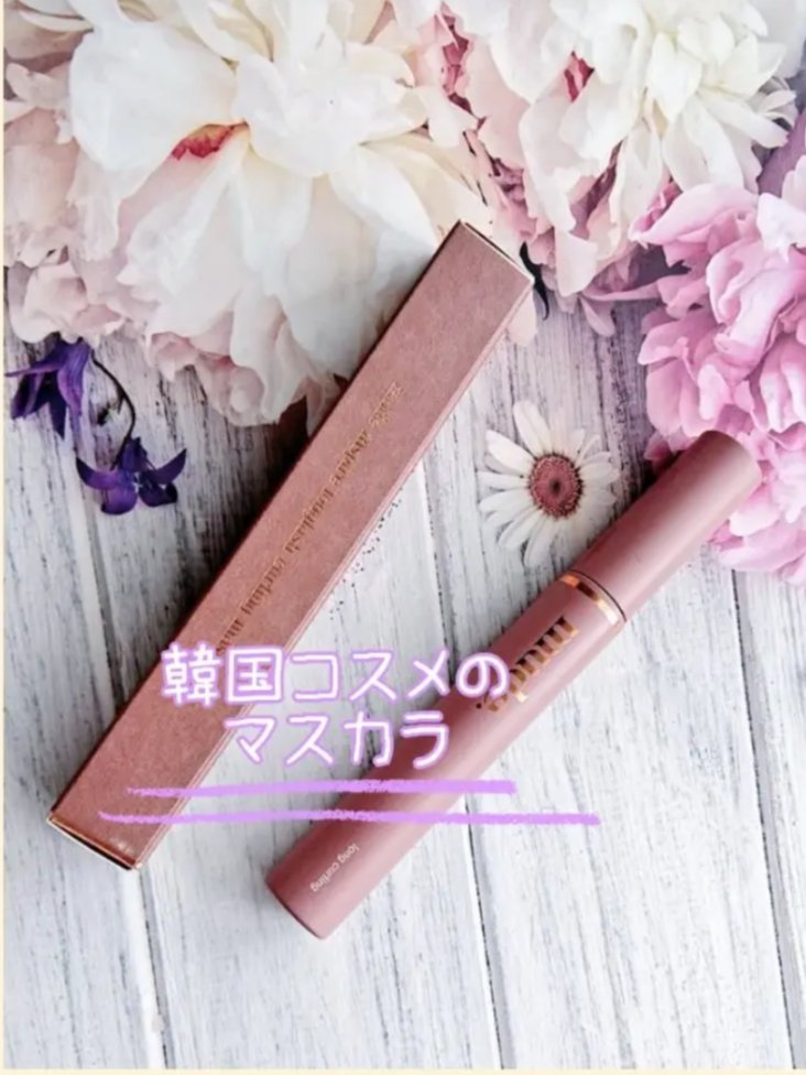 CICA フェイスマスク D/DAISO/シートマスク・パックを使ったクチコミ（2枚目）