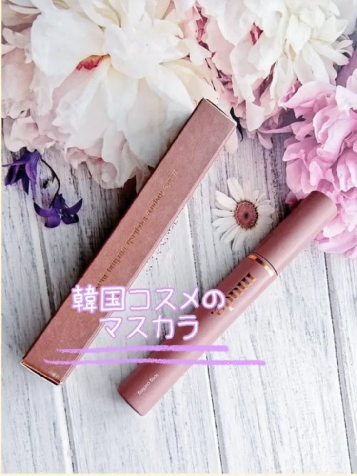 マービス/マービス/歯磨き粉を使ったクチコミ(2枚目)